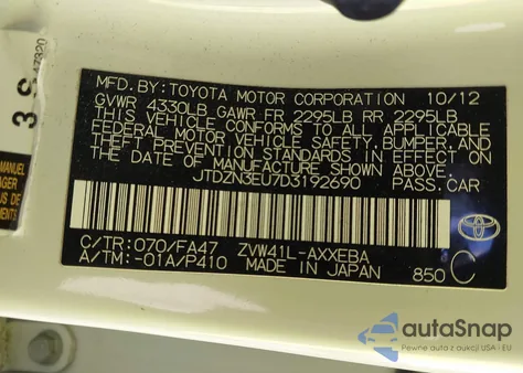 2013 Toyota Prius V Three из США, поврежденный, VIN JTDZN3EU7D3192690